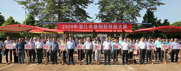 图片:1-比赛现场