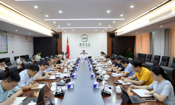 图片:1-会场