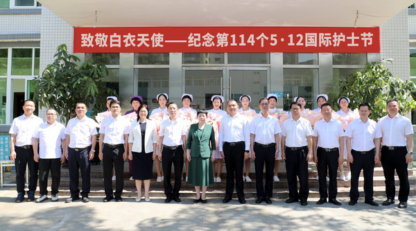 图片:2