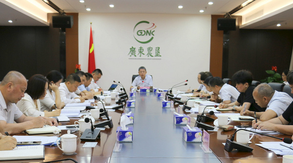 图片:1-会场