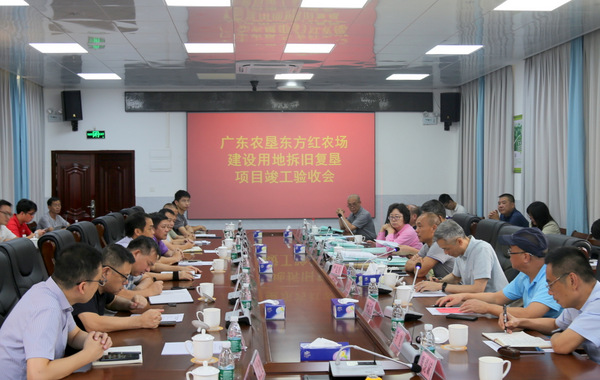 图片:1-2
