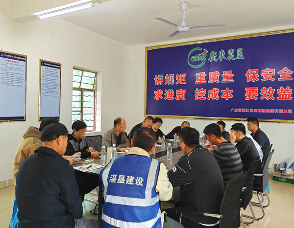 图片:微信图片_20250423202451