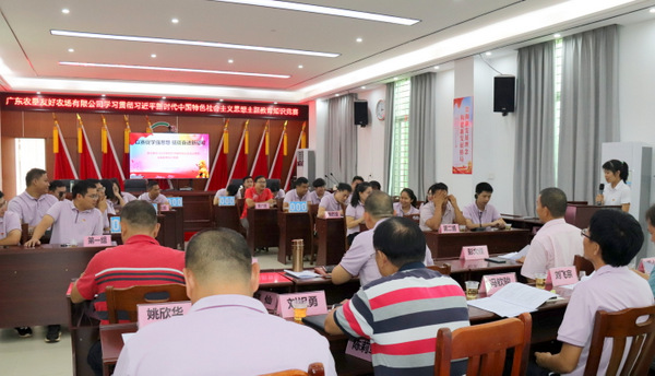 图片:1-比赛现场