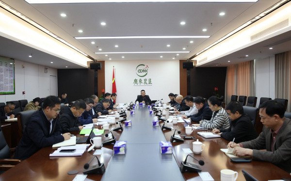 图片:1-会场1